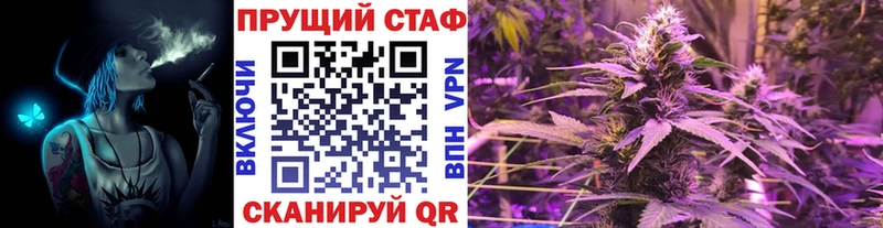  Кокаин Валдай