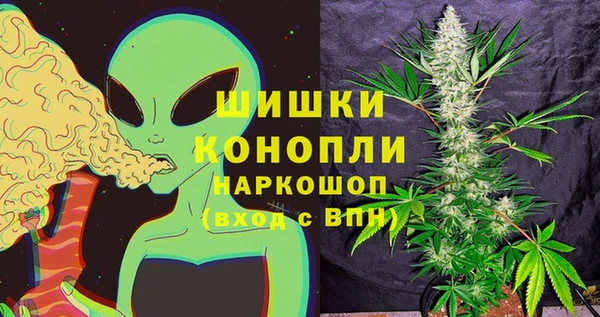 гидропоника Арсеньев