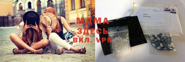 ECSTASY Аркадак