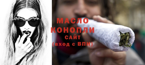 гидропоника Арсеньев
