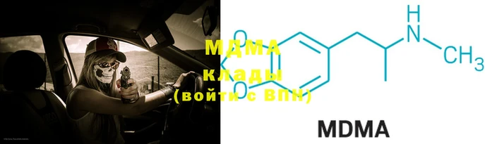 гидропоника Арсеньев