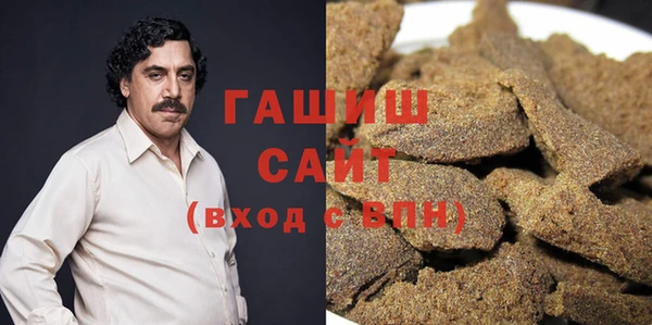 гидропоника Арсеньев