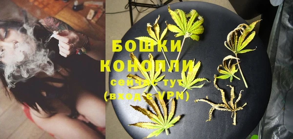 ECSTASY Аркадак