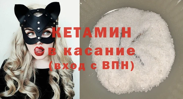 крисы Алексеевка
