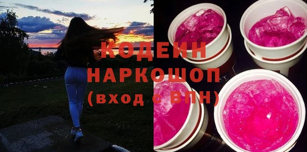 гидропоника Арсеньев