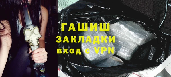 jwh Снежинск